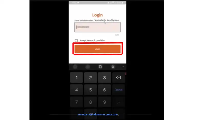 Ladki Bahini Yojana Online Form 2024 - Majhi Ladki Bahin Yojana Online Apply 2024