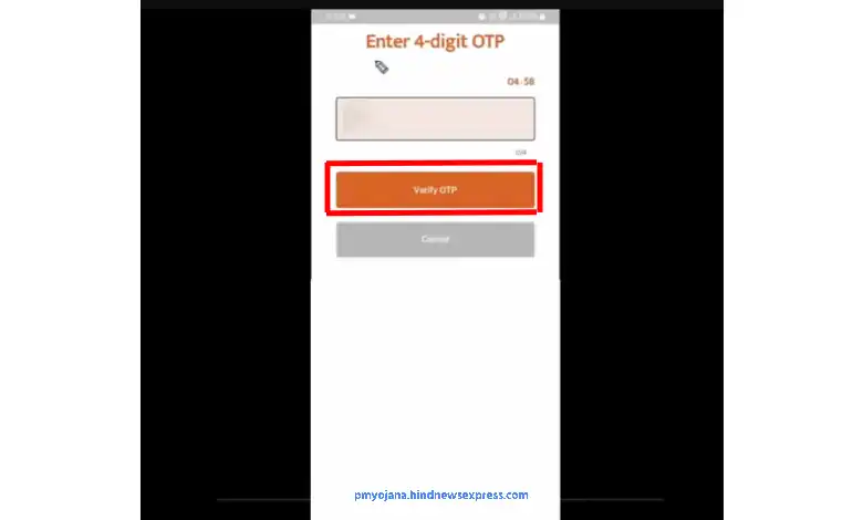 Ladki Bahini Yojana Online Form 2024 - Majhi Ladki Bahin Yojana Online Apply 2024